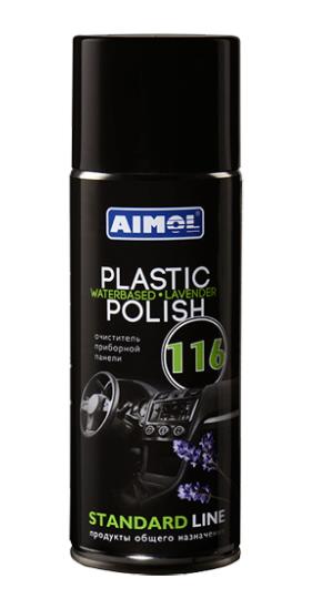 AIMOL WATERBASED PLASTIC POLISH LAVENDER